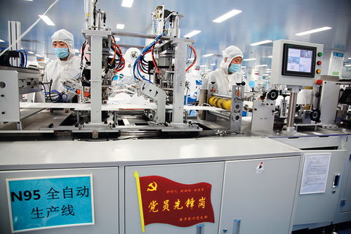 黨旗引領(lǐng)下的堅(jiān)守與創(chuàng)新 山東康力醫(yī)療器械科技黨支部抗疫800日紀(jì)實(shí)