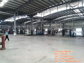 達剛機械廠1300t大發泡機 高性能設備轉讓與技術推廣