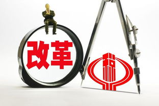 房屋租賃中的印花稅 技術推廣視角下的合規指引