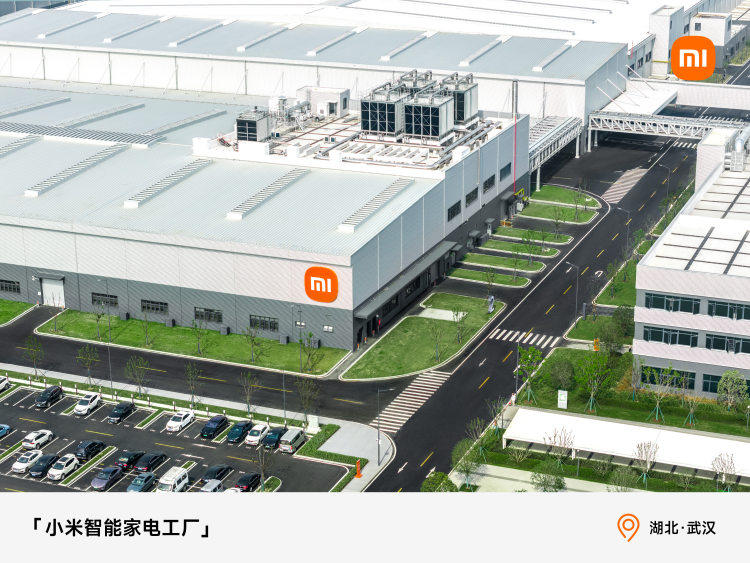 走進小米智能家電工廠 136項AI視覺檢測與12萬個數據采集點的超級生產線